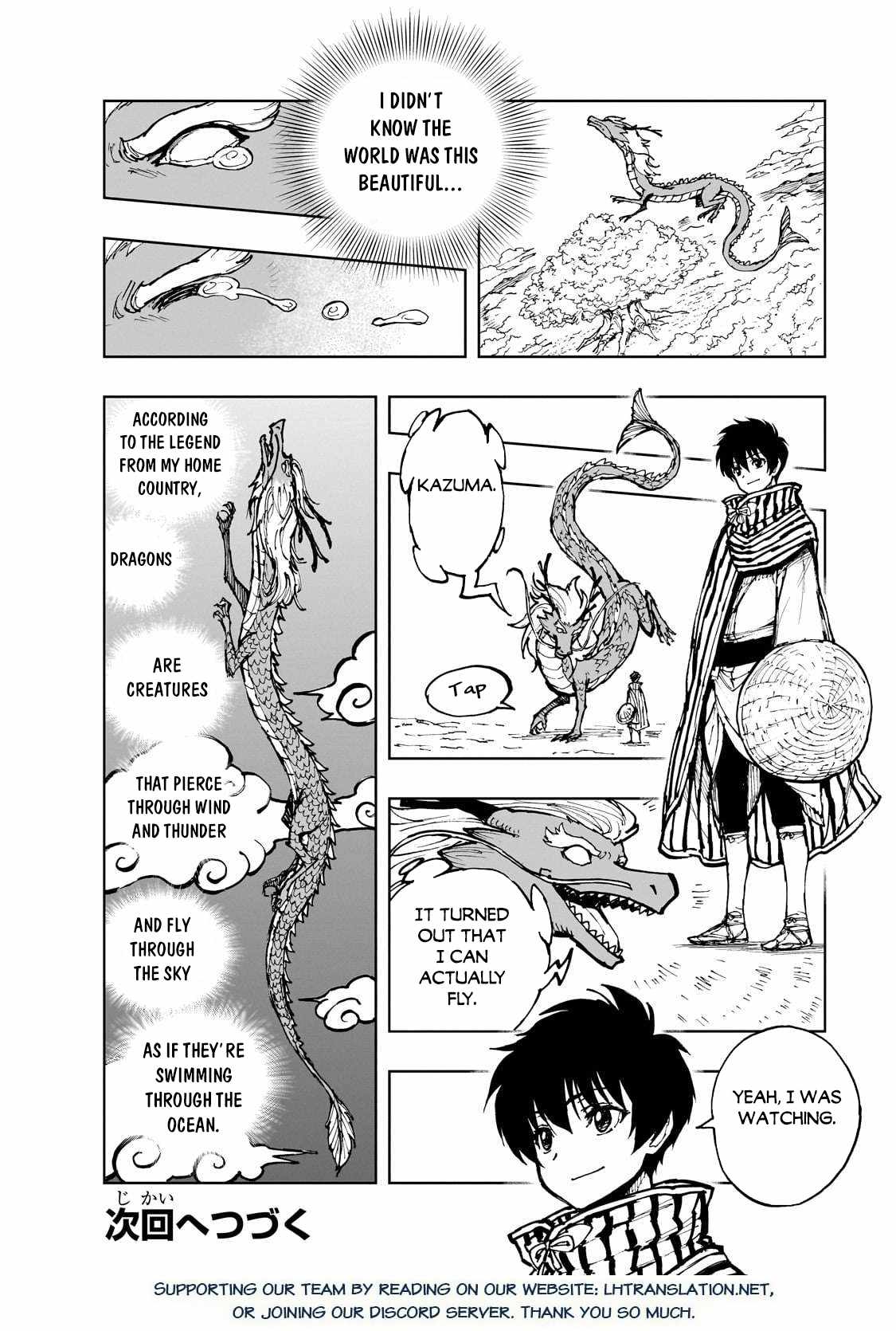 How a Realist Hero Rebuilt the Kingdom Chapter 66 24